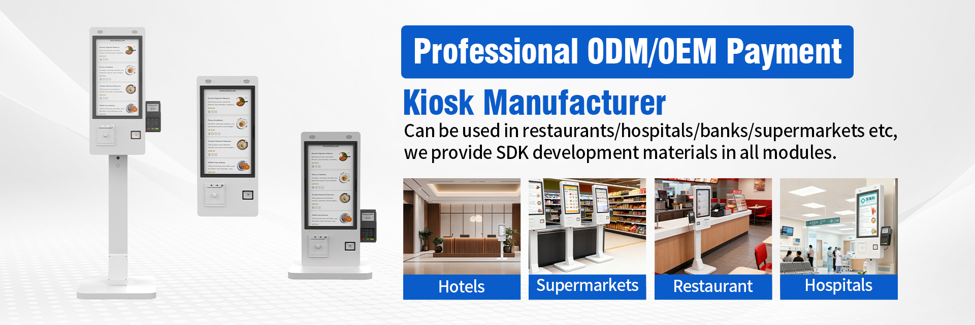 Ποιότητα Οθόνη POS με οθόνη αφής εργοστάσιο