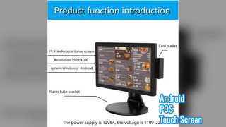 Οθόνη αφής ταμειακής μηχανής Android POS 15,6 ιντσών