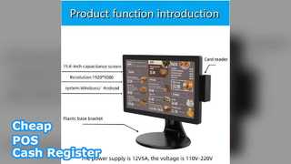 Φτηνή ταμειακή μηχανή POS 15,6 ιντσών λιανικής πώλησης Android