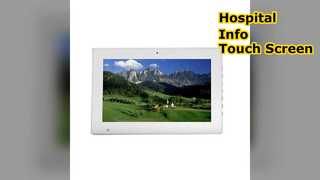 Η σήμανση της οθόνης αφής του νοσοκομείου βελτιώνει τη φροντίδα των ασθενών