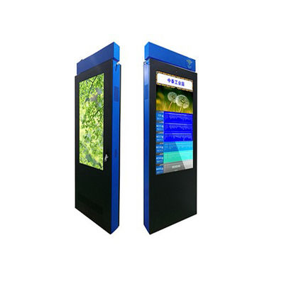 55 ιντσών Φόρο στέκεται 4K Διαφήμιση Ψηφιακό Totem Media Player Εμφάνιση LCD εξωτερική IP65 Ψηφιακή σήμανση οθόνη αφής